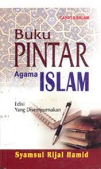 buku pintar agama islam