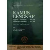 Kamus Lengkap: Dengan ejaan yang disempurnakan